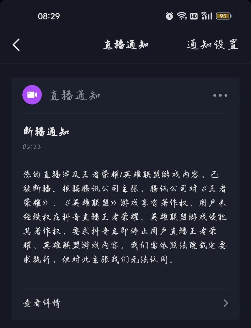 快手为啥刷不了人气卡片_快手为什么有的有人气卡