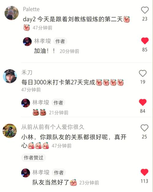 刷小红书喜欢点赞吗