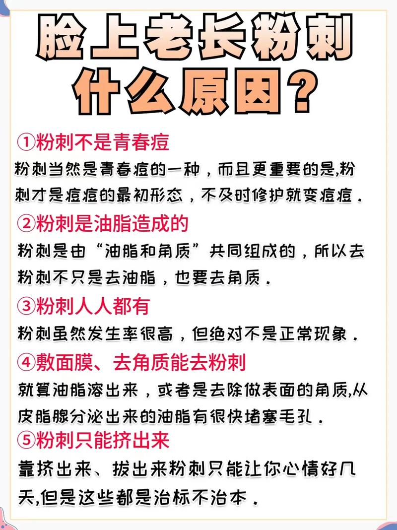 如何TikTok刷粉,TikTok刷粉的危害与正确的涨粉方法!