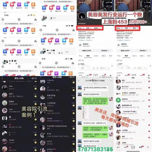 TikTok3元1000粉自助下单,TikTok3元1000粉自助下单：安全可靠的选择!